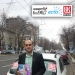 12 ноября 2013