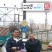 12 ноября 2013