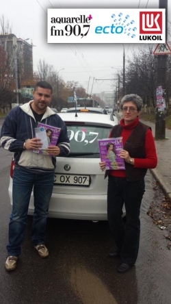 22 noiembrie 2013