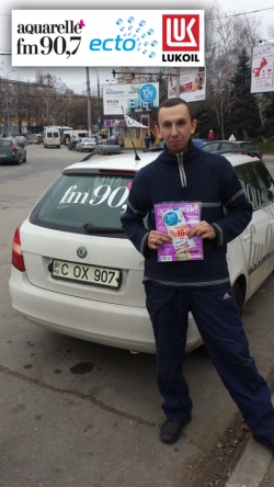26 noiembrie 2013