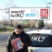 3 декабря 2013
