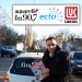 3 декабря 2013