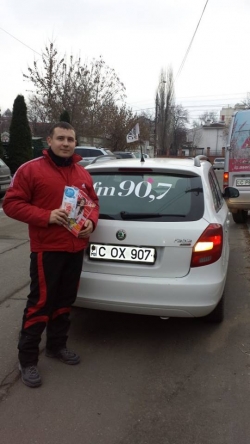 5 декабря