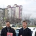 5 декабря