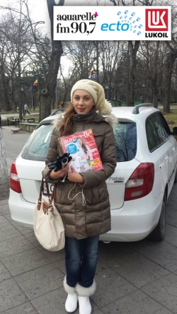 9 декабря