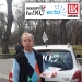 9 декабря