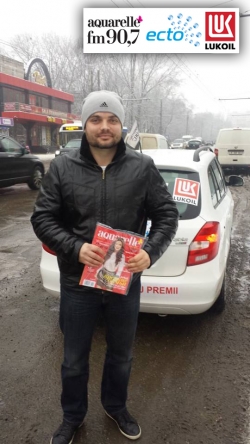 12 декабря 2013