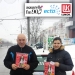12 декабря 2013