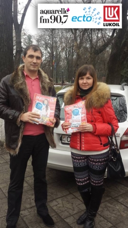 16 decembrie 2013