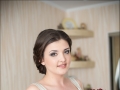 Алина Черненко
