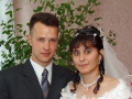 Илона Язаджи