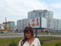 Наталья Прокофьева