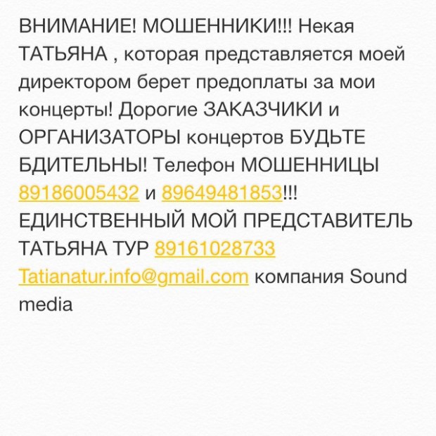 http://www.aquarellefm.md/storage/2015/05/28/1432794902_10467300.jpg