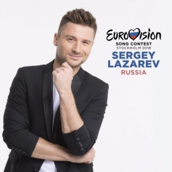 Сергей Лазарев представит Россию на Евровидении 2016