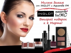 Scumpelor doamne de la INGLOT și Aquarelle FM