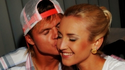 Тарасов подтвердил, что расстался с Бузовой