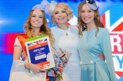 Anastasia Odobescu - Miss AQUARELLE 2017