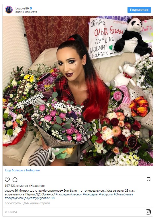 http://www.aquarellefm.md/storage/2018/05/25/1527255453_31926300.jpg