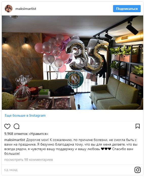 http://www.aquarellefm.md/storage/2018/06/27/1530083075_77850200.jpg
