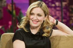 Мадонна отметила 60-й день рождения