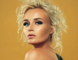 «Уродливый день»: Полина Гагарина показала честное фото без макияжа