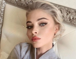 Шишкова рассказала, почему не вышла замуж за Тимати