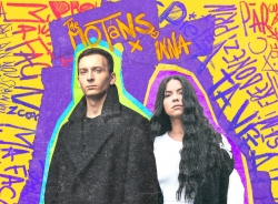 Colaborare TARE! The Motans și INNA revin împreună
