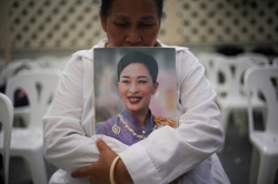 Prințesa Thailandei a murit la 47 de ani, după aproape patru ani petrecuți în comă Prințesa Thailandei a murit la 47 de ani, după aproape patru ani petrecuți în comă